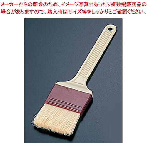 【まとめ買い10個セット品】プラ柄サーモブラシ 43753【刷毛 ハケ はけ】 【バレンタイン 手作り パティシエ お菓子作り 道具 チョコレート用刷毛 業務用】 :set 2 0730 1802:厨房卸問屋名調