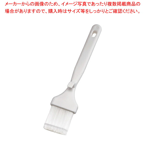 【まとめ買い10個セット品】フック付ペストリーブラシ 50mm 40401(11250)【使い捨て容器】 【 手作り パティシエ お菓子作り チョコレート用ブラシ 業務用】 :set 2 0730 0501:厨房卸問屋名調