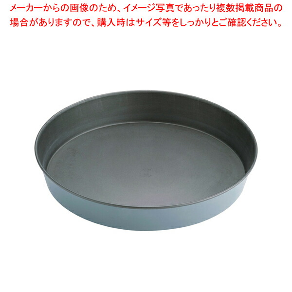 TETSUKO 冷間圧延鋼板・ダル仕上げ SPCC SD t0.8mm W700×L1200mm B0865X5GWD :T627 16602:DIY  FACTORY ONLINE SHOP