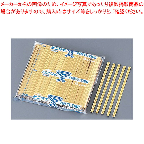 【まとめ買い10個セット品】ビニタイ PETカット品(1000本入) 4mm×12cm 金 :set 3 1082 0305:厨房卸問屋名調