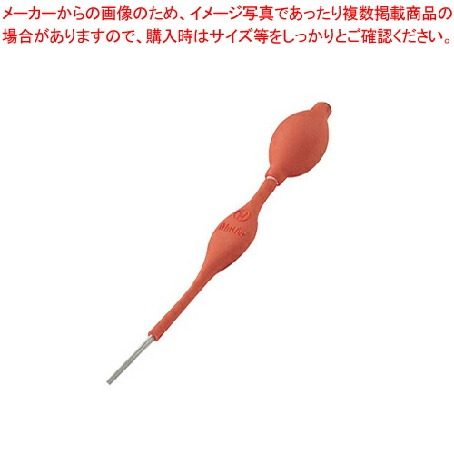 【まとめ買い10個セット品】マトファ アメポンプ 82001【洋菓子用品】 【バレンタイン 手作り パティシエ お菓子作り 道具 洋菓子用品 業務用】 :set 2 0808 2401:厨房卸問屋名調