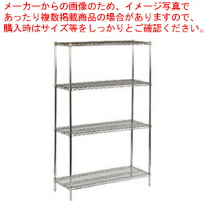 【まとめ買い10個セット品】遠藤商事 / TKGワイヤーシェルフ 棚 S1848C【 器具 道具 小物 作業 調理 料理 人気 おすすめ 業務用 】 :set 4 0944 0305:厨房卸問屋名調