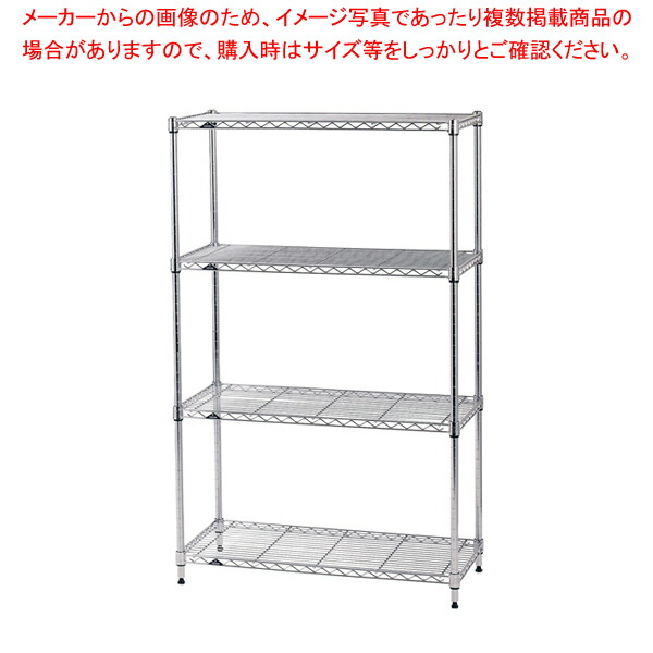 【まとめ買い10個セット品】ルミナスライトラック ST8030 4段 PHT 0150SL【業務用 調理器具 厨房用品 厨房機器 プロ 愛用 販売 なら 名調】 :set 4 0945 0904:厨房卸問屋名調