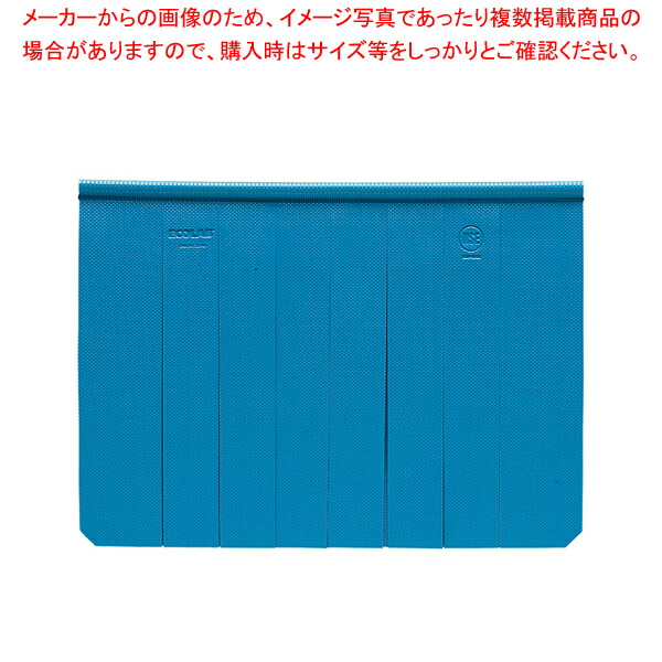 【まとめ買い10個セット品】レーバン食器洗浄機用スプラッシュカーテン 大【人気 おすすめ 業務用 販売 通販】 :set 2 0862 0603:厨房卸問屋名調