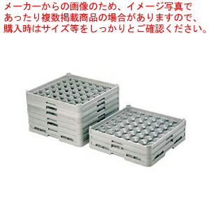 【まとめ買い10個セット品】弁慶 49仕切り ステムウェア―ラック S 49 305 :set 7 1192 0218:厨房卸問屋名調