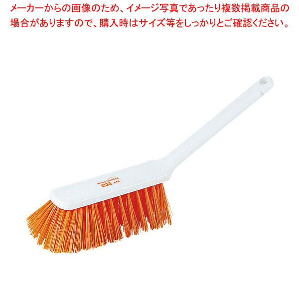 【まとめ買い10個セット品】アンチバック 抗菌ベーカリーブラシ HG8894A【調理器具 厨房用品 厨房機器 プロ 愛用 販売 なら 名調】 :set 4 1038 1101:厨房卸問屋名調