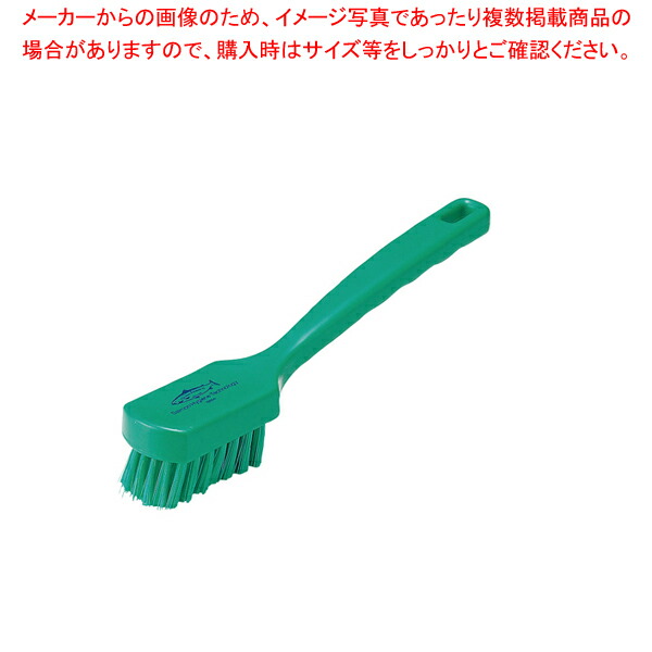 【まとめ買い10個セット品】サーモン レジン ユーティリティブラシ B884 緑【調理器具 厨房用品 厨房機器 プロ 愛用 販売 なら 名調】 :set 4 1038 0404:厨房卸問屋名調