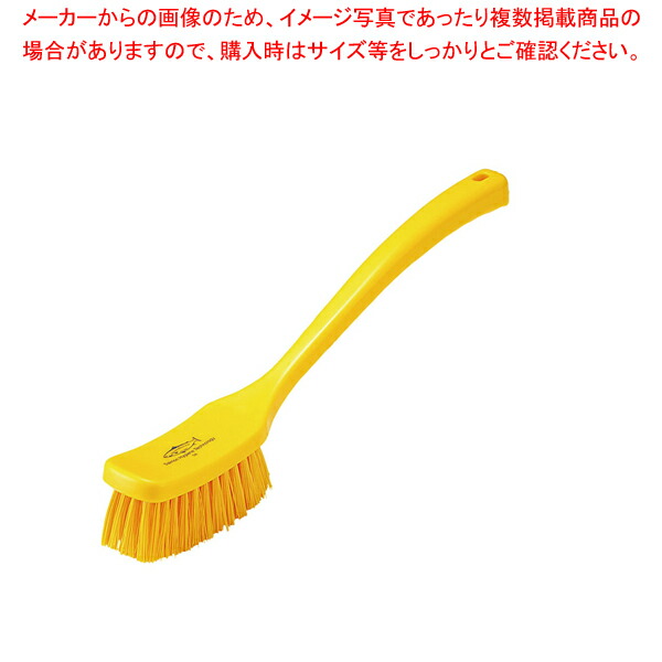 【まとめ買い10個セット品】サーモン レジン ロングハンドルブラシ D9 黄【調理器具 厨房用品 厨房機器 プロ 愛用 販売 なら 名調】 :set 4 1038 0602:厨房卸問屋名調