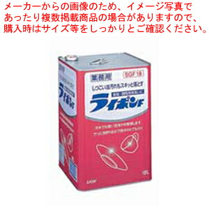 【まとめ買い10個セット品】ライオン 中性洗剤 ライポンF 18l｜meicho