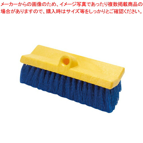 トラスト フロアースクラブブラシ 6754 イエロー