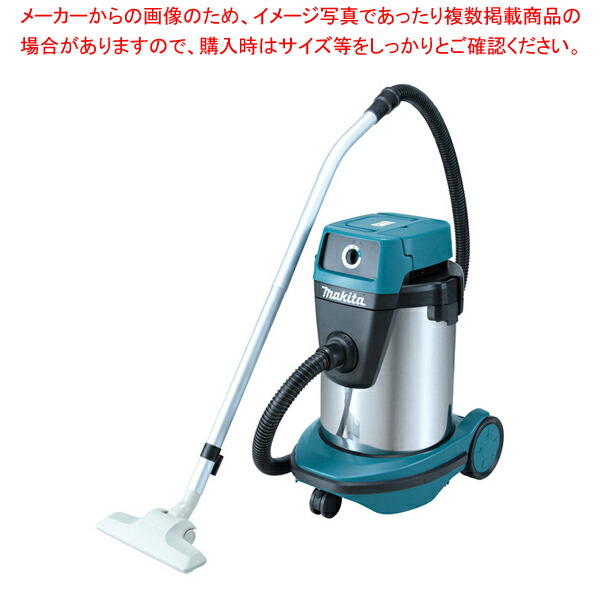 【まとめ買い10個セット品】乾湿両用集じん機 490 (乾湿両用・ステンレスタンク)【 厨房用品 調理器具 料理道具 小物 作業 業務用】 :set 3 0947 0701:厨房卸問屋名調