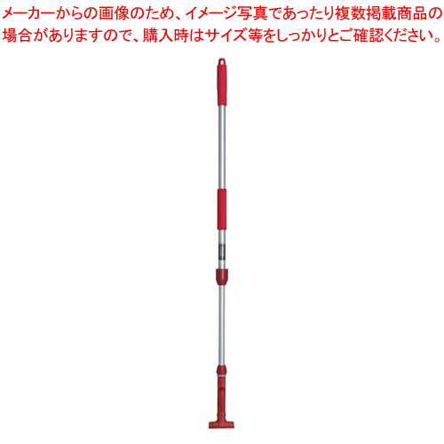 【まとめ買い10個セット品】FXハンドル アルミ伸縮柄 レッド【化学モップ 掃除道具 そうじ用品 器具 小物 化学モップ 掃除道具 そうじ用品 器具 小物 業務用】 :set 2 0923 0102:厨房卸問屋名調