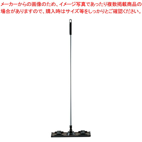 【まとめ買い10個セット品】3M ダスターキット 大型用(L)【化学モップ 掃除道具 そうじ用品 器具 小物 化学モップ 掃除道具 そうじ用品 器具 小物 業務用】 :set 2 0926 1101:厨房卸問屋名調