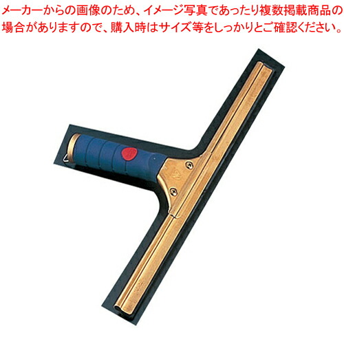 【まとめ買い10個セット品】プロテック グラススクイジー 40cm【清掃用品 ドライワイパー 水切り 清掃用品 ドライワイパー 水切り 業務用】｜meicho