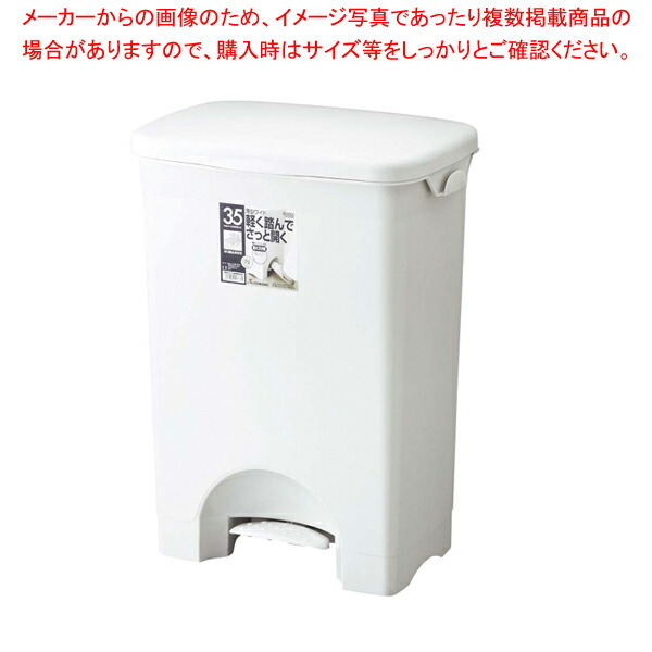 y܂Ƃߔ10ZbgizX z[&amp;z[ y_y[Ch 35PSCh(Wt)y y[ oPc S~ ^ݔ Lb` Ɩpz