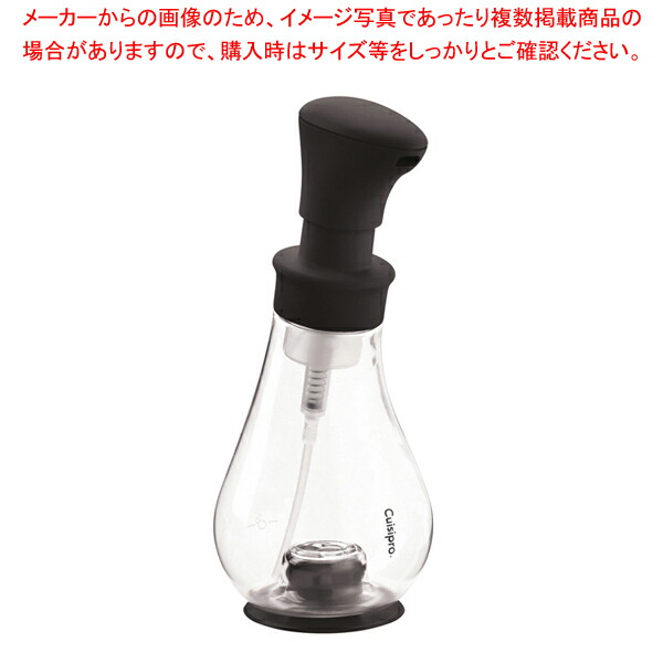 【まとめ買い10個セット品】クイジプロ 吸盤付フォームポンプ 83 758002 ブラック【調理器具 厨房用品 厨房機器 プロ 愛用 販売 なら 名調】 :set 4 1138 0206:厨房卸問屋名調