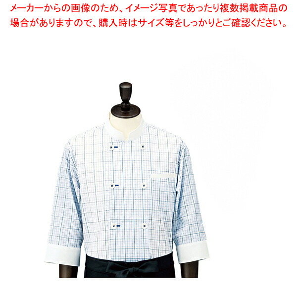 【まとめ買い10個セット品】チェック コックシャツ・スタンドカラー SBK4101 ブルー LL｜meicho