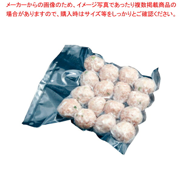 【まとめ買い10個セット品】真空包装袋 エスラップ A6 1828(2000枚入)【メーカー直送/代引不可 人気 おすすめ 業務用 販売 通販】 :set 6 1368 0209:厨房卸問屋名調