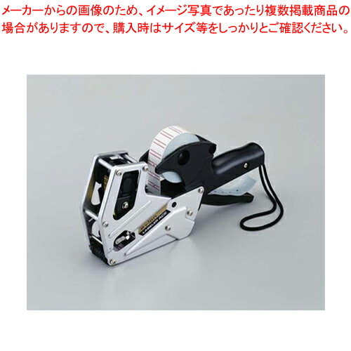 【まとめ買い10個セット品】パイロン ハンドラベラーACE(エース) 6D(製造年月日表示)【包装用機器 シーラー関連品 包装用機器 シーラー関連品 業務用】 :set 2 1027 0503:厨房卸問屋名調