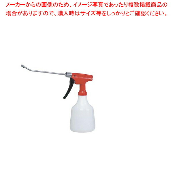 【まとめ買い10個セット品】ロングピストル型 噴霧器 No.530 500cc レッド【 噴霧器 No.５３０ ５００cc レッド 噴霧器 業務用噴霧器 おすすめメーカー】 :set 2 1036 0901:厨房卸問屋名調