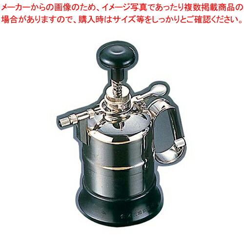 【まとめ買い10個セット品】クロームメッキ噴霧器 防水型 大型(1000cc)【衛生用スプレー 衛生用スプレー 業務用】