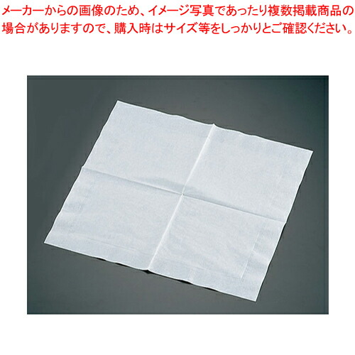 【まとめ買い10個セット品】ナプキン 白無地 4ッ折 2ply 33×33cm(2000枚入)【ナプキン 製菓用具 お菓子作り 道具 ナプキン 製菓用具 お菓子作り 道具 業務用】 :set 2 1042 1901:厨房卸問屋名調