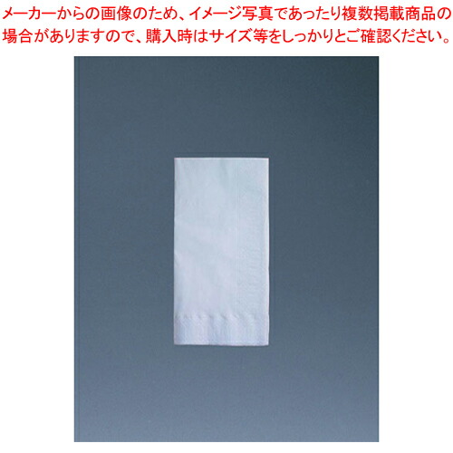 【まとめ買い10個セット品】ナプキン 白無地 8ッ折 2ply 45×45cm(2000枚入)【ナプキン 製菓用具 お菓子作り 道具 ナプキン 製菓用具 お菓子作り 道具 業務用】 :set 2 1042 2001:厨房卸問屋名調