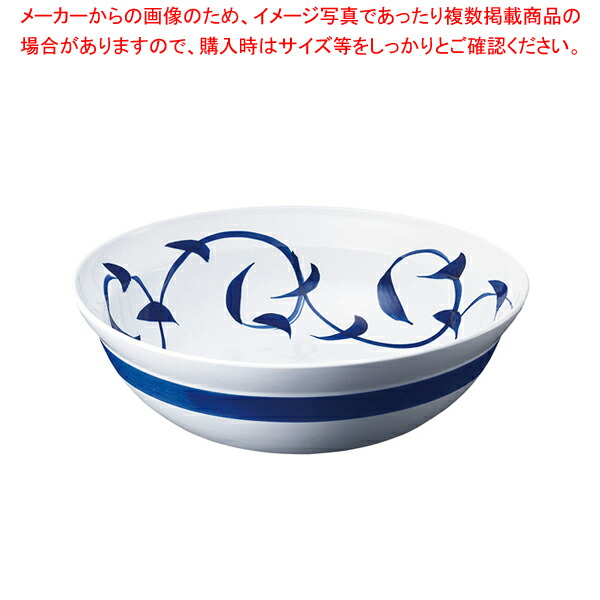 【まとめ買い10個セット品】和鉢e チェーフィング専用和鉢350 粉引唐草 PS 15108 :set 7 1510 1601:厨房卸問屋名調