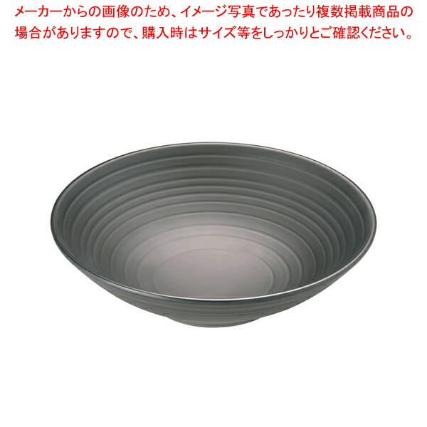 【まとめ買い10個セット品】JBメラミン艶消し大鉢 C196 :set 6 1505 1803:厨房卸問屋名調