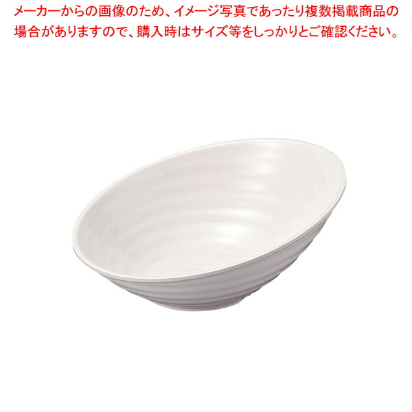 【まとめ買い10個セット品】メラミン ロクロ目ハス切盛鉢 小 35cm :set 5 1360 0601:厨房卸問屋名調