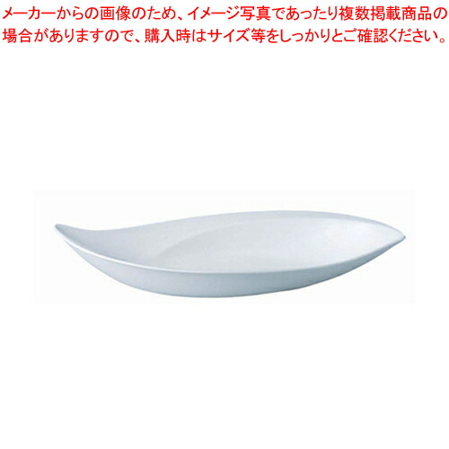 【まとめ買い10個セット品】ステラート 50cm木の葉ボール 50180 3406【NARUMI【ナルミ】 洋食器 NARUMI（ナルミ） 洋食器 業務用】 :set 2 1583 0701:厨房卸問屋名調