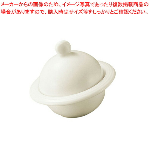 【まとめ買い10個セット品】ノリタケ アミューズボックス MY002/TM002クリーム【 洋食器 ノリタケ コーヒーカップ 紅茶カップ 業務用】 :set 2 1575 1801:厨房卸問屋名調