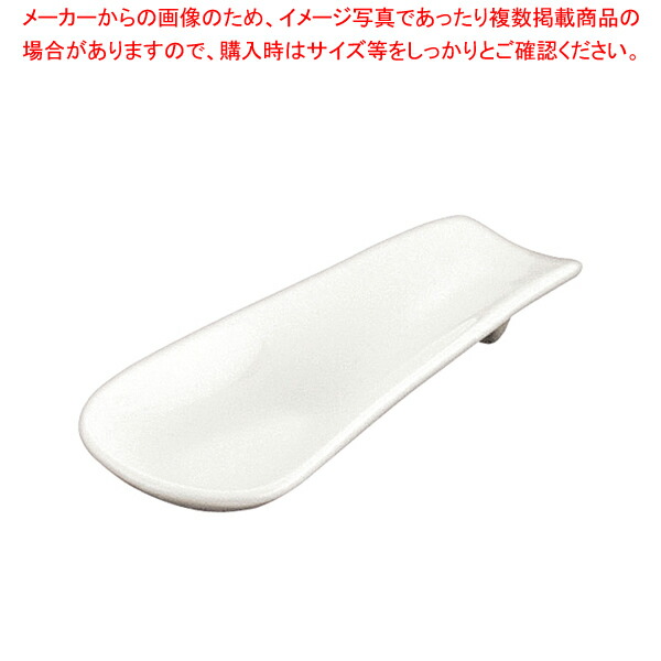 【まとめ買い10個セット品】TKG AM オーバルスプーン BA1449(6ヶ入) :set 7 1569 0501:厨房卸問屋名調