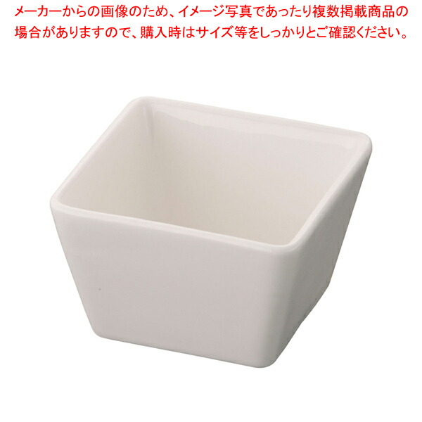 【まとめ買い10個セット品】TKG AM テーパースクエアプチボウル BA1410(6ヶ入) :set 7 1569 1801:厨房卸問屋名調