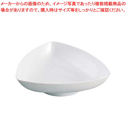 【まとめ買い10個セット品】マルテラート トライアングルボウル Cod.P400.01ホワイト【食器 トレー トレイ 盆 飾り台 ショープレート 業務用】 :set 2 2050 0701:厨房卸問屋名調