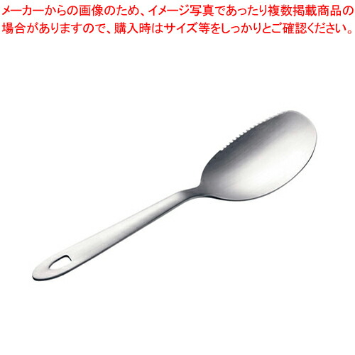 【まとめ買い10個セット品】18 0すくえるナイフ LS1509 :set 7 1613 2501:厨房卸問屋名調