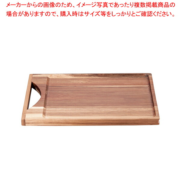 【まとめ買い10個セット品】アカシア プレート手付き L :set 7 1643 0302:厨房卸問屋名調