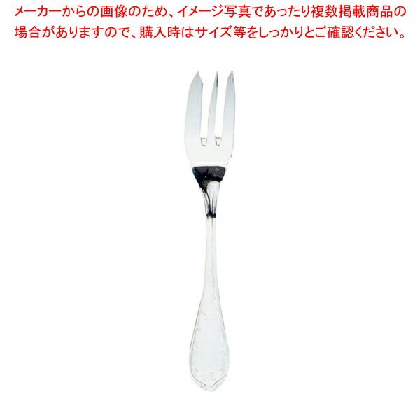 【まとめ買い10個セット品】SA洋白フェアリー ティーケーキフォーク :set 2 1180 0115:厨房卸問屋名調