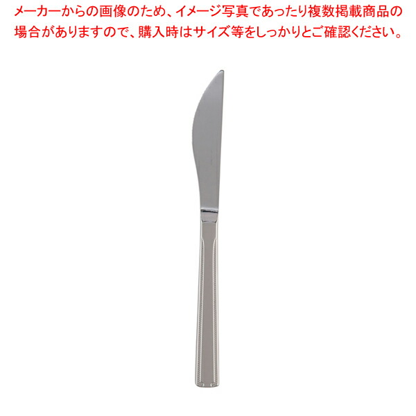 【まとめ買い10個セット品】No.11600 18-10ロマンス デザートナイフ(刃付)｜meicho