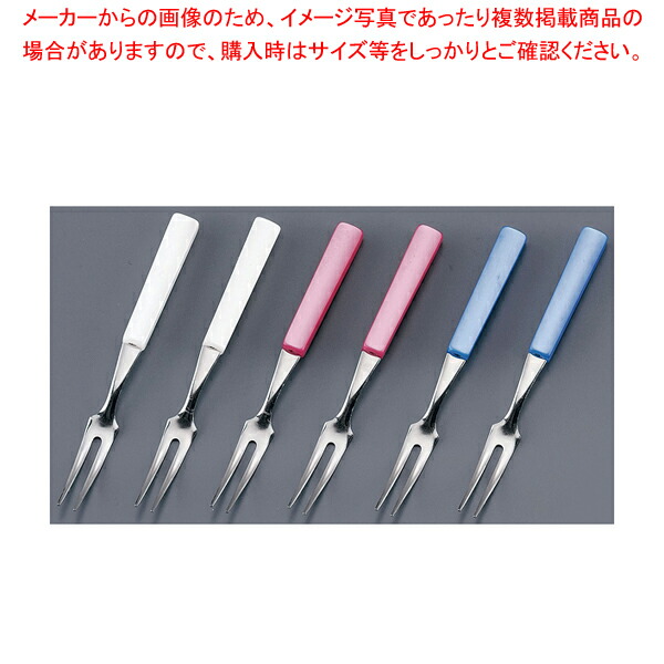 【まとめ買い10個セット品】#300 18 0パール ヒメフォーク 3.5寸(12本入)【厨房用品 調理器具 料理道具 小物 作業 業務用】 :set 3 1271 2701:厨房卸問屋名調