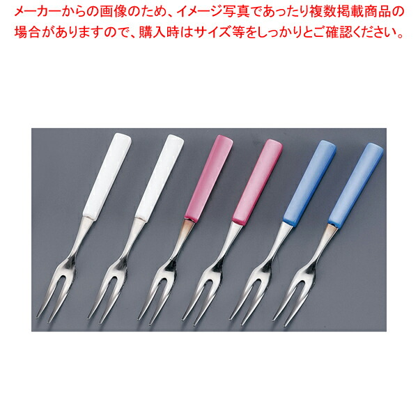 【まとめ買い10個セット品】#300 18 0パール ヒメフォーク 4.0寸(12本入)【厨房用品 調理器具 料理道具 小物 作業 業務用】 :set 3 1271 2702:厨房卸問屋名調