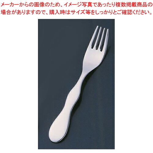 【まとめ買い10個セット品】チタニウムシルバーエイジ S フォーク 140【洋食器 給食用カトラリー 業務用】 :set 2 1230 0902:厨房卸問屋名調