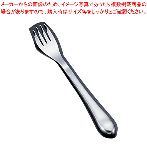 【まとめ買い10個セット品】18 8ライトフォーク 204【介護用カトラリー 洋食器 介護用カトラリー 業務用】 :set 2 1234 0501:厨房卸問屋名調