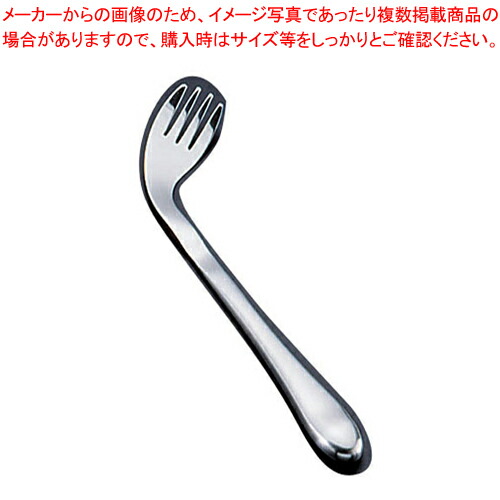 【まとめ買い10個セット品】18 8ライトフォーク 206(右曲り)【介護用カトラリー 洋食器 介護用カトラリー 業務用】 :set 2 1234 0701:厨房卸問屋名調