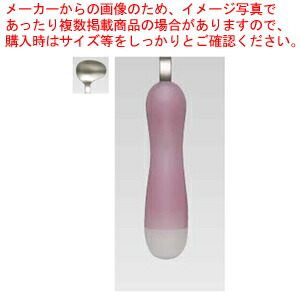 【まとめ買い10個セット品】Saks UDチタンカトラリー UD-6 ピンク｜meicho