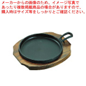 【まとめ買い10個セット品】アサヒ スナックパン A 122 :set 7 1736 0801:厨房卸問屋名調