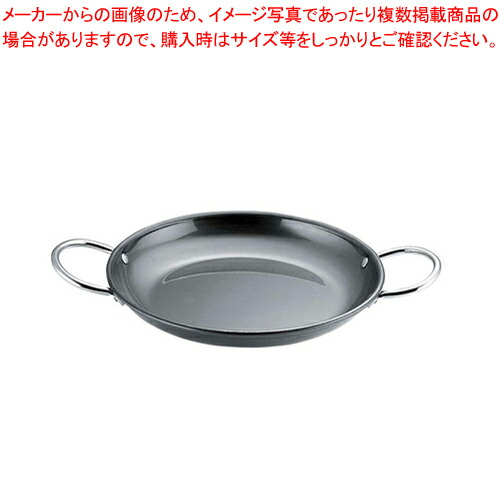 【まとめ買い10個セット品】鉄 パエリア鍋 パートII 22cm【パエリア鍋 卵焼き調理 人気鉄パエリア鍋 鉄製フライパン鉄分補給】 :set 2 1252 0505:厨房卸問屋名調