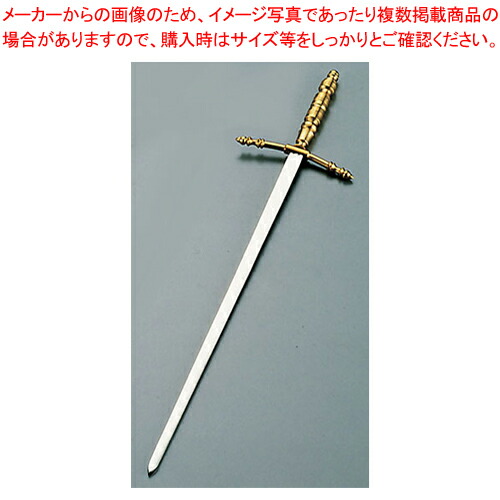 【まとめ買い10個セット品】金 バイキングプロセット 24cm【プロセット 串 クシ くし 金串 テーブルウェア 卓上用品 業務用】 :set 2 1248 1501:厨房卸問屋名調