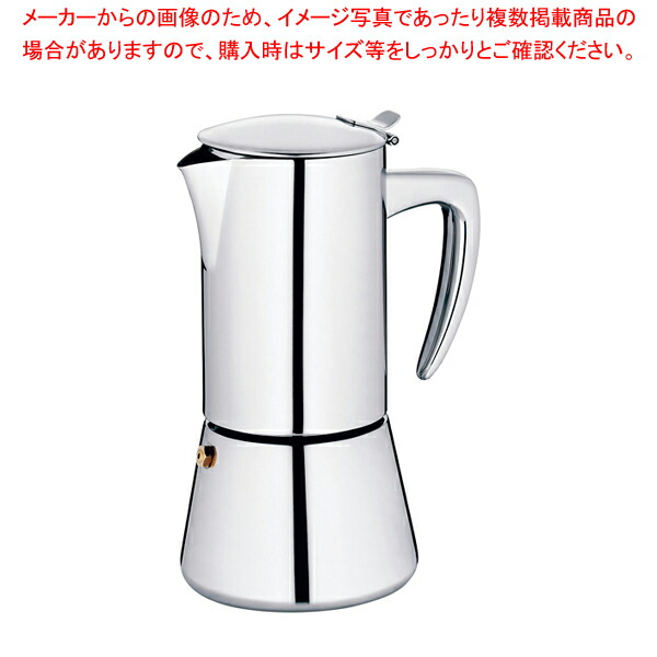 【まとめ買い10個セット品】エスプレッソコーヒーメーカー ラティーナ 6カップ 10836 :set 7 1778 1202:厨房卸問屋名調