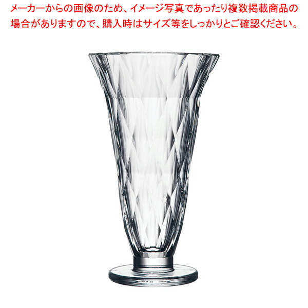 【まとめ買い10個セット品】バイカル ロングクープ(6ヶ入) 624001【人気 おすすめ 業務用 販売 通販】 :set 6 1700 1801:厨房卸問屋名調